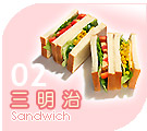 Tv Sandwich