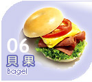 G Bagel